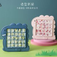 恐龙25格冰格二个装混色|冰格制冰盒自制辅食做冰球神器家用小型速冻器冰箱冻冰块果冻模具J5