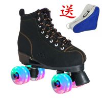 成人双排溜冰鞋旱冰鞋成年男女儿童初学轮滑鞋四轮闪光S9