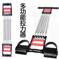 锻炼腹肌臂力胸肌扩胸器弹簧拉力器握力器多功能健身力量训练器材