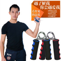 握力器康复训练器男士海绵a型锻练手指力 女式健身握力圈腕力器I0