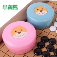 小黄熊+彩盒棋子+皮盘送五子棋书|卡通动物五子棋围棋可爱萌物图案五子棋耐折皮革棋盘儿童益智开发