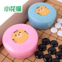 小花猫+彩盒棋子+皮盘送五子棋书|卡通动物五子棋围棋可爱萌物图案五子棋耐折皮革棋盘儿童益智开发