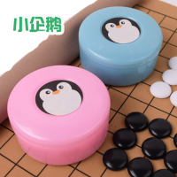 小企鹅+彩盒棋子+皮盘送五子棋书|卡通动物五子棋围棋可爱萌物图案五子棋耐折皮革棋盘儿童益智开发