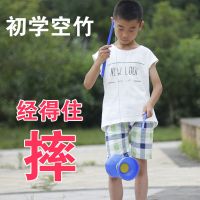 空竹全套儿童学生成人老人双头初学者皮碗定轴空竹专卖扯铃抖空竹