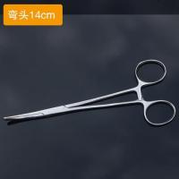 14cm[弯头钳]|脱钩器不锈钢取钩钳摘钩钳止血手术钳路亚大号弯头深喉取钩器E0
