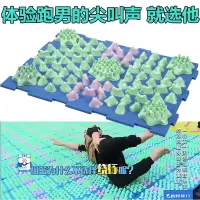 跑男小竹笋指压板 韩国压指板 超大超痛版足底按摩垫小冬笋趾压板