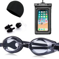 游泳眼镜泳镜男泳镜女潜水镜游泳镜儿童成人高清防雾游泳装备用品