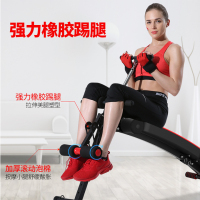 折叠仰卧板仰卧起坐健身器材家用哑铃凳收腹减肥运动辅助器O7