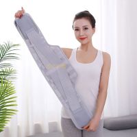 自发热护腰带磁疗腰间盘突出劳损腰疼腰椎间盘透气男女士保暖腰托I5