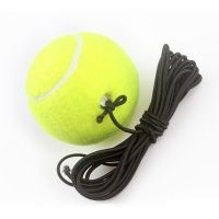 皮筋网球 5个网球|网球可拆球单人回弹注水底座耐磨皮筋高弹健身耐打网球拍训练学生B6