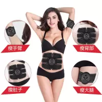 懒人腹肌贴健身仪健腹器男女家用健身器材练腹肌甩脂机瘦身减肚子B1