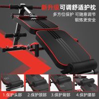 哑铃凳 折叠家用仰卧起坐运动多功能健腹肌板健身器材家用 仰卧板