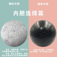 中小学生儿童成人训练足球防爆耐磨比赛足球G4