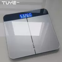 电子称体重秤家用人体秤精准成人减肥称重计器可选usb充电款Q8