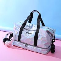 干湿分离大容量包包女学生旅行包轻便妈咪包防水瑜伽游泳包行李包