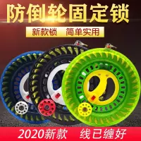 潍坊风筝线轮放飞轮手握静音风筝轮风筝线abs轴承风筝轮胎线