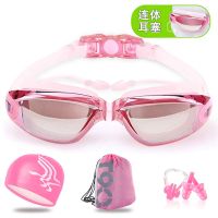 泳镜女高清近视防水防雾游泳眼镜女儿童大框电镀镜带耳塞泳镜送帽