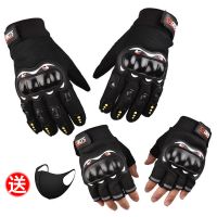 摩托车机车全指男防护防滑户外骑士长指运动透气赛车骑行半指手套K4