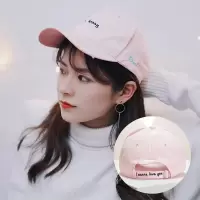 粉usy 可调节|帽子女夏季鸭舌帽女韩版学生百搭帽子遮阳帽字母棒球帽女潮太阳帽
