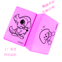高密度小孩练习舞蹈压腿练功专用软开砖瑜伽砖块头垫