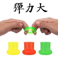 【10个装】 款【封口竿止】|鱼竿封口竿止杆止防滑圈弹性大防水防污鱼竿把套渔具垂钓用品