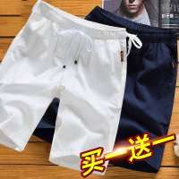 纯棉短裤男5分短裤男士休闲中裤夏季宽松全棉薄款大码沙滩裤G5