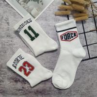 3双装(混搭26)|秋冬新款韩版百搭原宿学生中筒袜长袜厚款袜子女袜子男士篮球袜子