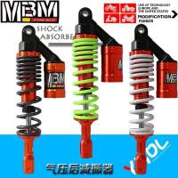 踏板车减震器鬼火摩托车改装后避震福禧gy6改装带瓶后减震避震器Z3