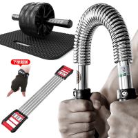 铆钉棒30公斤+手套+拉力器+健腹轮|臂力棒40kg练臂肌50握力棒60kg胸肌健身器30弹簧弹力棒F3