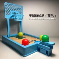 [蓝色]小号手指弹射篮球+4球|儿童益智玩具手指弹射投篮机保龄球足球亲子双人互动桌面游戏男孩E6