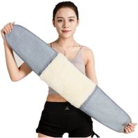 秋冬纯羊毛护腰带老人保暖男士护胃女士暖宫护肚加厚透气加宽四季