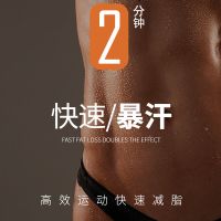 跳绳减肥成人健身运动器材燃脂专业减脂负重绳子儿童中考学生跳神V6