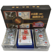 水晶麻将套装|犇牛pvc磨砂麻将扑克牌塑料防水迷你旅行便携无声纸麻将纸牌D9