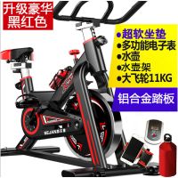 709升级旗舰款黑色|健身器材家用动感单车健身车减肥运动自行车脚踏运动室内车R4