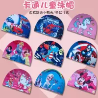 2-15岁儿童泳帽可爱男女童弹力舒适布帽宝宝游泳帽N6