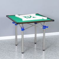 折叠麻将桌子两用棋牌桌手搓麻将台家用麻将餐桌方形麻将桌面板S4