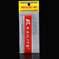 红色 6条送4条|羽毛球拍头贴耐磨pu加厚护线边框防刮花防掉漆羽拍保护贴E7