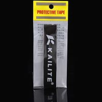 黑色 2条|羽毛球拍头贴耐磨pu加厚护线边框防刮花防掉漆羽拍保护贴E7