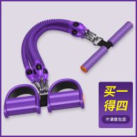 仰卧起坐拉力器家用运动减肥瘦身减肚子瘦腰脚蹬拉力绳健身器材