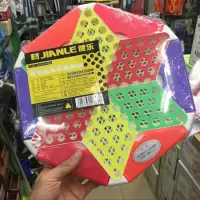 跳棋玻璃珠(加厚款)|大号玻璃球跳棋成人儿童益智弹子棋子棋盘亲子弹珠跳跳棋飞行棋