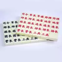 军棋(空)|大号玻璃球跳棋成人儿童益智弹子棋子棋盘亲子弹珠跳跳棋飞行棋
