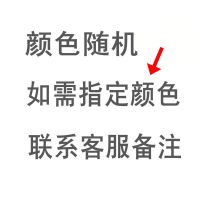 颜色随机 4条装|羽毛球拍拍框贴拍头贴防刮花防掉漆保护胶贴护线加重条保护膜耐磨Y0