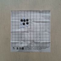 五子棋(0033)|大号玻璃球跳棋成人儿童益智弹子棋子棋盘亲子弹珠跳跳棋飞行棋