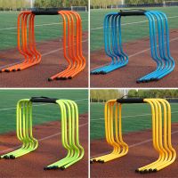 跨栏架障碍栏儿童跨栏幼儿园小栏架灵敏训练小跨栏架足球训练器材