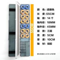 55厘米透明色硅胶轴(送三支漂)|能浮漂盒鱼漂盒子线盒主线盒渔具用品配件鱼漂盒套装漂盒L0