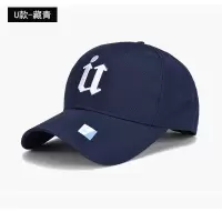 藏青-U|白色帽子女夏天鸭舌帽男学生遮阳韩版休闲百搭街头潮人棒球帽ins