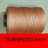 2股棕色稍硬0.6mm500米|结实耐用风筝线 轮胎线尼龙线 风筝线轮放飞工具钓鱼线绑钩线X5