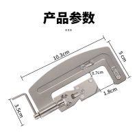 绑钩器一个 6号|日本鱼钩散装鬼牙伊势尼有刺鱼勾钩子鲫鱼钩绑钩器E2