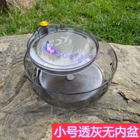 全磁小号透灰无内盆|全磁拉饵盘强磁散炮盆钓箱椅开饵料盒黑坑竞技大散泡盆渔具F3