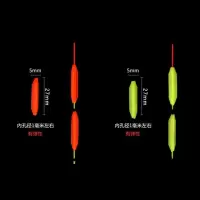 硅胶醒目豆大三角尾 [50枚装]红色黄色各半|浮漂醒目豆超轻泡沫弹性硅胶鱼漂尾放大豆远近视加粗漂尾配件S8